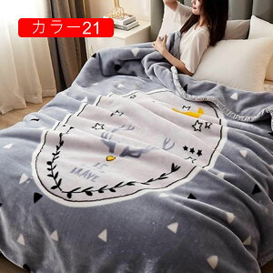 uPbgtl V[v{A ѕz 񖇍킹 |ѕz ӂ y |zc k |~p Ȃ߂炩 єȂ ItBX ӂӂ  ӂӂ ɍב@ 