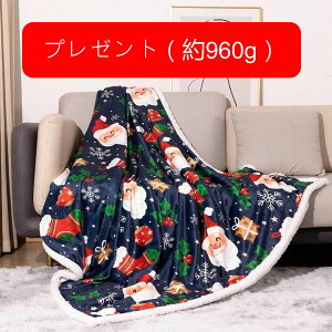 uPbg ѕz ~zc v[g NX}X | G| Ђ| 唻 tl ʑf [΍ k Ȃ߂炩 єȂ ItBX | _炩G ӂ V[