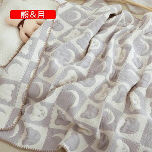 Ȗѕz uPbg H~p ~ Ԃ񂯂 k I[V[Y |~p v~A}CNt@Co[ AEghA  Ђ| |ѕz _炩 RۖhLh_j ɒg s 