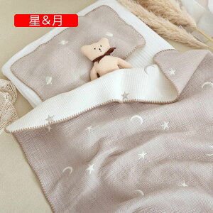 Ȗѕz uPbg H~p ~ Ԃ񂯂 k I[V[Y |~p v~A}CNt@Co[ AEghA  Ђ| |ѕz _炩 RۖhLh_j ɒg s 
