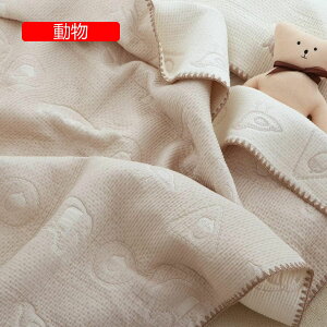 Ȗѕz uPbg H~p ~ Ԃ񂯂 k I[V[Y |~p v~A}CNt@Co[ AEghA  Ђ| |ѕz _炩 RۖhLh_j ɒg s 