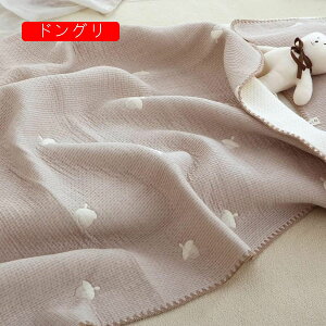 Ȗѕz uPbg H~p ~ Ԃ񂯂 k I[V[Y |~p v~A}CNt@Co[ AEghA  Ђ| |ѕz _炩 RۖhLh_j ɒg s 