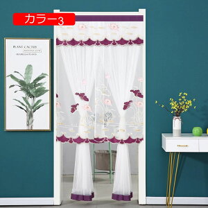 のれん レース フリル 2重のれん マジックテープ 刺繍 花柄 北欧 ロング 暖簾 目隠し カーテン 間仕切り 姫系 半遮光 和風 四季兼用 キッチン リビング 玄関 部屋 インテリア 雑貨 模様替え
