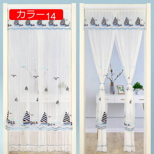 Ԏd؂J[e fMh ՌJ[e 100*200cm 180cm g ̂  ډB ˂_J[e hJ[e J[ ډB  k AR[fBI _炩 