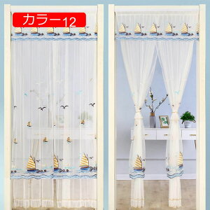 Ԏd؂J[e fMh ՌJ[e 100*200cm 180cm g ̂  ډB ˂_J[e hJ[e J[ ډB  k AR[fBI _炩 