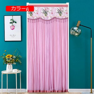 ���[�X�̂�� �ėp �ډB�� �Ԏd�؂�J�[�e�� ������ ������� ���悯 �g�� �A�R�[�f�B�I�� �����O �˂�����_ �J�t�F�J�[�e�� 2�d�̂�� �_�炩�� �k�� �ԕ� �P�n ������ �B�e�p �w�i �i�`��