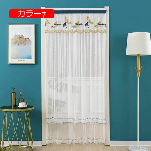 Ԏd؂J[e g ̂  [XJ[e Ԏd؂ J[e hAJ[e }WbNe[v O J[e  Eߏ Lb`  hA J[e  ՔM 