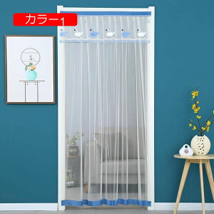 のれん レース フリル 2重のれん マジックテープ 刺繍 花柄 北欧 ロング 暖簾 目隠し カーテン 間仕切り 玄関 半遮光 リビング 部屋 四季兼用 和風 雑貨 引越し祝い 姫系 インテリア 模様替
