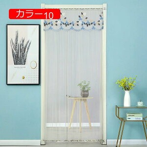 Ԏd؂J[e g ̂  [XJ[e Ԏd؂ J[e hAJ[e }WbNe[v O J[e  fM   Eߏ k J[e J[ 