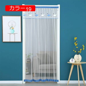 [Xg k ډB̂ J[e ԕ hJ Ԏd؂ t 킢  d ho z[[ hAJ[e  Lb` rO Lk_Ȃ }WbNe[v O