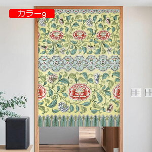 V ̂ AWA GXjbN/gCoW[g/̂ /g/̂ AWA O/̂  d؂/̂ Ԏd؂/̂ J[ ډB/̂ L/̂ `C