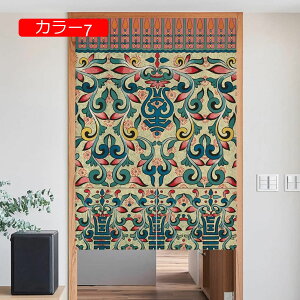 V ̂ AWA GXjbN/gCoW[g/̂ /g/̂ AWA O/̂  d؂/̂ Ԏd؂/̂ J[ ډB/̂ L/̂ `C