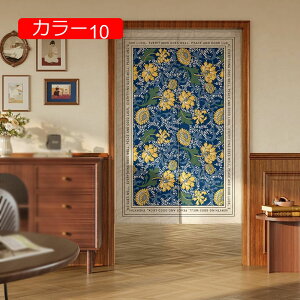 hAJ[e ̂ Ԏd؂ ډB ՔM hJ[e  킢  CeA vCoV[ی a lGp փJ[e Lb`  rO o J V