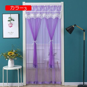 のれん おしゃれ 北欧 ロング 厚手 レースカーテン 間仕切り 暖簾 見えにくい ヨーロッパ エレガント 洋室 和室 春 夏 暖簾 蚊よけカーテン 和風 引っ越し祝い 年中使用 夏 二重構造 プレゼン