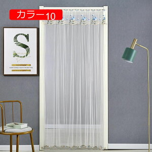  ̂ CeA 悯g Ԏd؂J[e [X ̂   킢 g m rO[ Pn Q m O ډB 䏊 d؂ xbh[ 