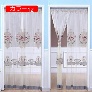 ̂ }WbNe[v [X t 2d̂ Pn C[h k ډB Ԏd؂ O J[e Ռh o JtF Vv ʏ a _ rO a  l