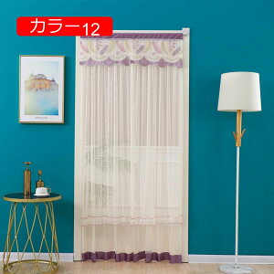 kJ[e dJ[e [X 悯 ʋC   CeA Ռ `[ |o  rOJ[e Pn Q ins q hÂ  Pl hAJ[e