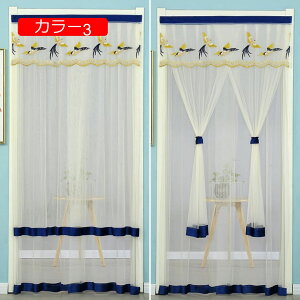 ̂ k Ԏd؂J[e AR[fBI  O dJ[e ̌^ [Xt hAJ[e g ډB d؂ o 􂦂 CeA ʏ  hJ[e 