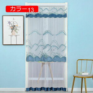 J[e  CeA O g  hAJ[e [XJ[e Ԏd؂ }WbNe[v ډB  Pn  ԕ J[e 悯J[e hA  Ԏd؂J