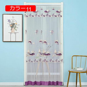 J[e  CeA O g  hAJ[e [XJ[e Ԏd؂ }WbNe[v ډB  Pn  ԕ J[e 悯J[e hA  Ԏd؂J