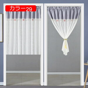 hAJ[e ̂ Ԏd؂ ډB ՔM hJ[e  킢  a g փJ[e J Lb` oX[ CeA HX  iX G rO i