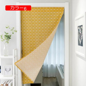 ̂ Ռ ̂ ԕ Ԏd؂  A hAJ[e ̓ ȒP qp Ȗ CeA HX  Y h ̓ ag ʏ Vv  g[ u₩ mp J