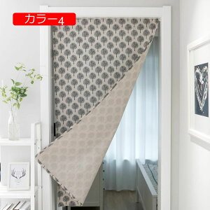 ̂ Ռ ̂ ԕ Ԏd؂  A hAJ[e ̓ ȒP qp Ȗ CeA HX  Y h ̓ ag ʏ Vv  g[ u₩ mp J