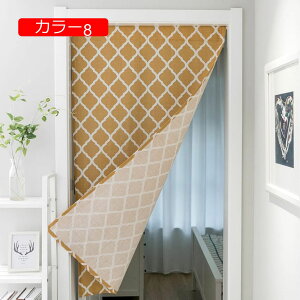 ̂ Ռ ̂ ԕ Ԏd؂  A hAJ[e ̓ ȒP qp Ȗ CeA HX  Y h ̓ ag ʏ Vv  g[ u₩ mp J