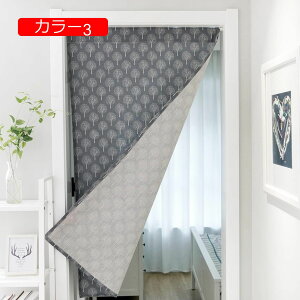 ̂ Ռ ̂ ԕ Ԏd؂  A hAJ[e ̓ ȒP qp Ȗ CeA HX  Y h ̓ ag ʏ Vv  g[ u₩ mp J