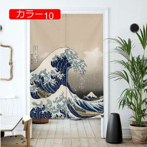 g a O  ̂ J[7 k L ̂Ռ Ԏd؂ hAJ[e  Vv J[e ̂ډB X^C KiJ[e HX  Ԏd؂J[e 