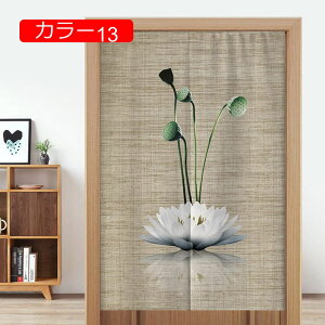 hÃJ[e Ђ傤 Ԏd؂ ̂ fM ӂ g vCoV[̕ی J[e ̂Ռ ډB O   ς_J[e Vv KiJ[e