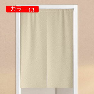 ̂  g Ԏd؂ J[e  ډB Lb` J[ o 䏊 CeA ς_t [t o d؂ o 킢  O [B ډB h