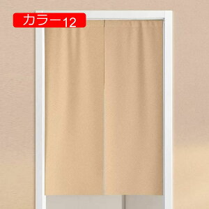 ̂  g Ԏd؂ J[e  ډB Lb` J[ o 䏊 CeA ς_t [t o d؂ o 킢  O [B ډB h