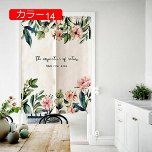 ̂ Ip[g u` t uE g vCoV[̕ی J[e ̂Ռ ډB O     J[ 킢  rO fM Lb`