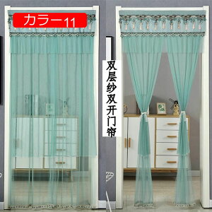 Ԏd؂J[e g ̂  [XJ[e Ԏd؂ J[e hAJ[e J[ }WbNe[v O J[e  fM  hA   k Eߏ 