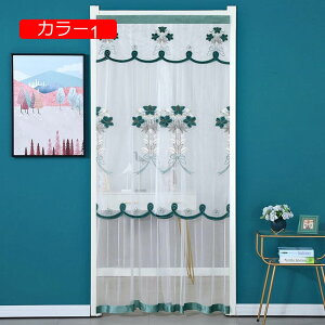 k [X ̂ J[ z Q rO Ԏd؂J[e Lb`  hAJ[e ډB ̂ hJ g n 킢 g ̂ ^yXg[ hAJ[e k d؂