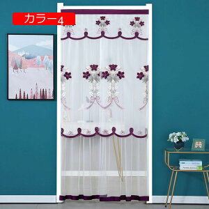 k [X ̂ J[ z Q rO Ԏd؂J[e Lb`  hAJ[e ډB ̂ hJ g n 킢 g ̂ ^yXg[ hAJ[e k d؂