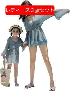 eq   s[X fB[X rLjZcg LbY  ̎q qp eqyAbN 3_Zbg V C v[ s     bVK[h 킢 X|[