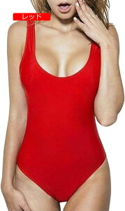 水着 レディース 体型カバー フィットネス 大きいサイズ ビキニ 競泳 スピード セパレート ワンピース タンキニ 可愛い 練習用 競泳水着 スクール水着 ビーチウエア 水陸両用 肌触り良い水