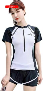 水着シャツ パンツ 2点セット レディース 半袖 パッド付き ジップアップ 薄手 フィットネス水着 上下セット バイカラー セパレート 前開き スポーツ水着 体型カバー 水陸両用 競泳水着 スイ