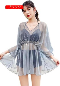 Zbg ^Lj fB[X 3_Zbg rLjZbg pbht V[gpc  bVK[h  ZNV[   ZbgAbv t@V