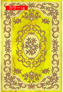 փ}bg oX}bg h yV  hA}bg V z ~ hJr OK }CNt@Co[  O Lb` L ۊ oX[ }bg NVbN 