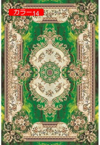 փ}bg oX}bg h yV  hA}bg V z ~ hJr OK }CNt@Co[  O Lb` L ۊ oX[ }bg NVbN 