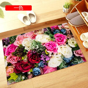 k 100X120cm փ}bg INS ͗l hA}bg  DƂ}bg L o GgX}bg ϖՐ h O}bg hL Yh~ J^ @}bg