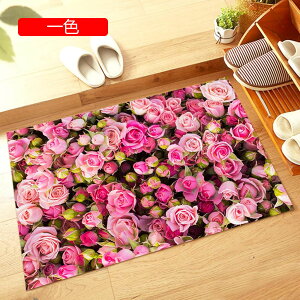 փ}bg J[   􂦂  }bg k  ~ Lb`}bg O C _   yVO~ 80X200cm  k  J[ybgO~ EBg