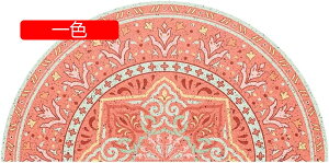 半円ラグ ドアマット 玄関マット 北欧 おしゃれ エスニック 復古 柄 welcome 立体 高級 インテリア 屋外 室内 屋外用 屋内 屋外 PVC すべり止め 外 泥落とし オレンジ 泥落としマッ