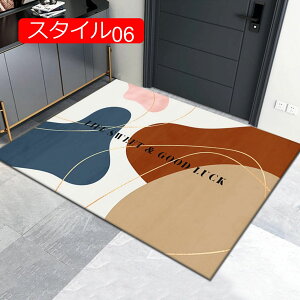 փ}bg oX}bg hA}bg O փ}bg DƂ}bg ϖՐ}bg 􂦂  O Ɩp ƒp ׂ~ hA}bg  O l炵 S o[  