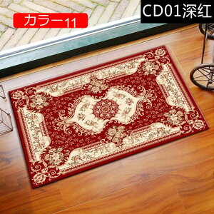 փ}bg oX}bg  z J[4 Lb`}bg 􂦂 ~ _ k 킢   ӂӂ CeA hV̓ 􉽊w  O~ ɂ 