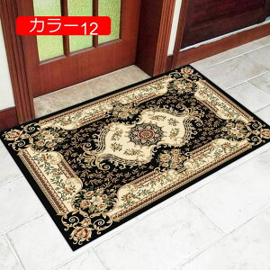 փ}bg oX}bg  z J[4 Lb`}bg 􂦂 ~ _ k 킢   ӂӂ CeA hV̓ 􉽊w  O~ ɂ 