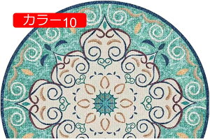 փ}bg `IȃNVbNfUC g hA}bg }bg 􂦂 ~  ԕ  ėp z  |GXe I[V[YKp ᔽ g[Ή |Ղ yV